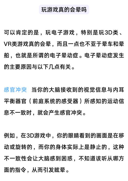 今日特码科普！黑神话销售额90亿元,百科词条爱好