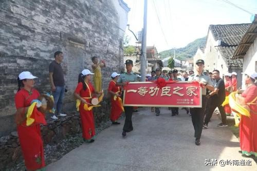 今日特码科普！入伍1年立一等功,百科词条爱好