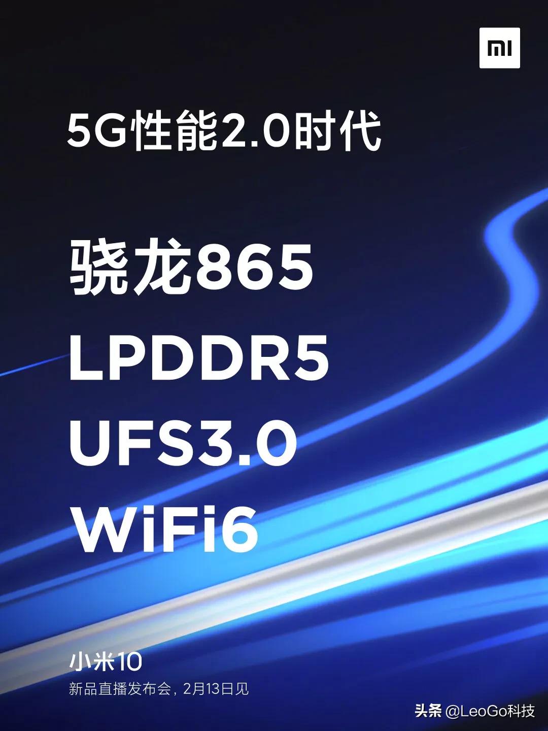 今日特码科普！雷军直播时突然被封,百科词条爱好