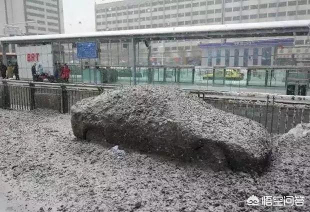 今日特码科普！大风暴雪预警生效中,百科词条爱好