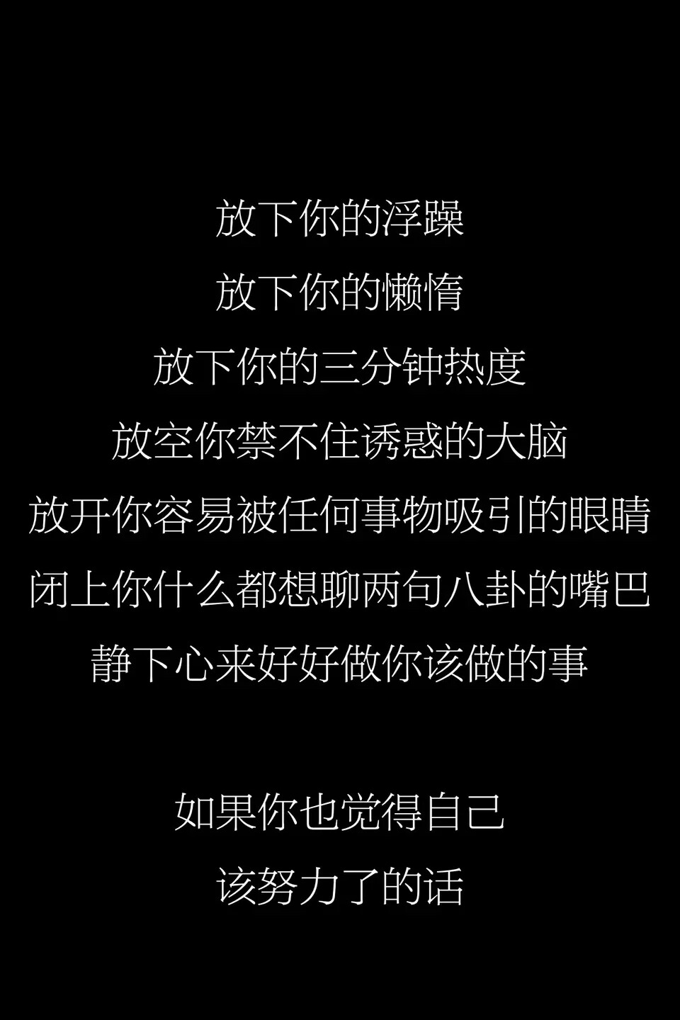 今日特码科普！流感不是普通重感冒,百科词条爱好