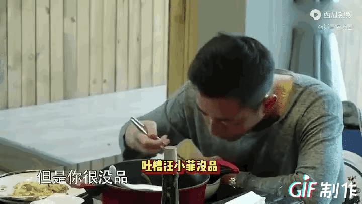 今日特码科普！汪小菲留言想念大S,百科词条爱好