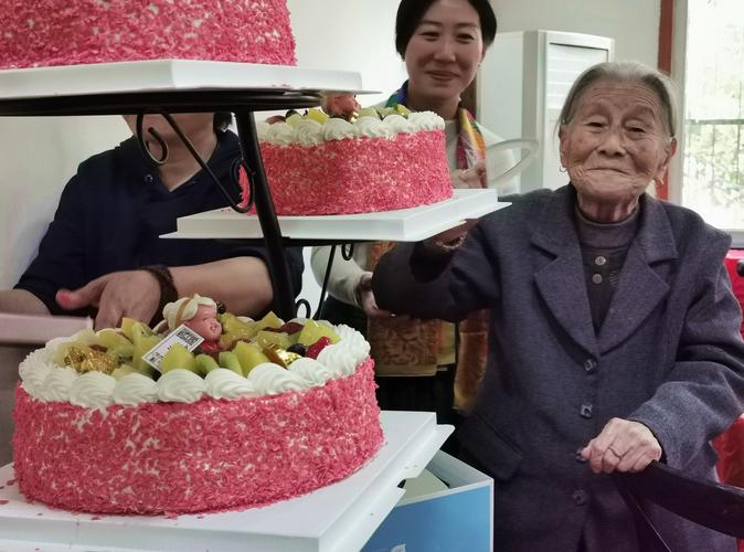 今日特码科普！百岁老人寿宴118桌,百科词条爱好