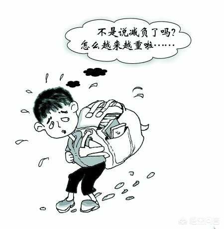 今日特码科普！举报提前开学被回怼,百科词条爱好